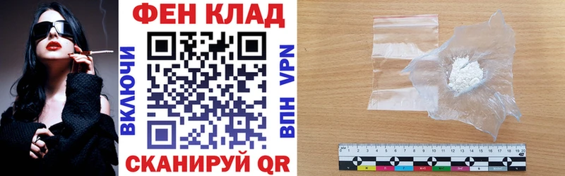 Amphetamine VHQ  Купить где  Семёнов 