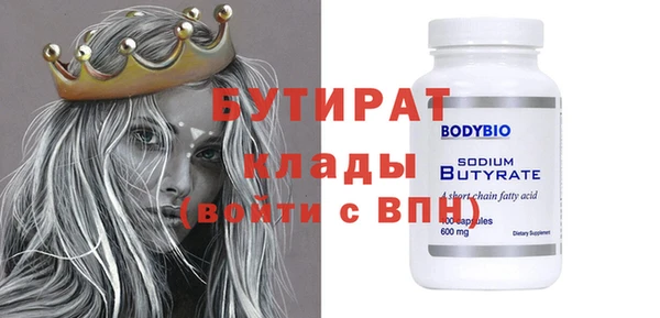 PSILOCYBIN Кинешма