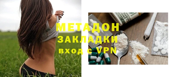 PSILOCYBIN Кинешма