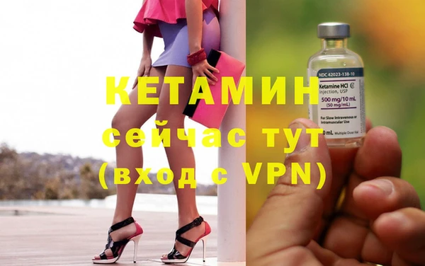 PSILOCYBIN Кинешма