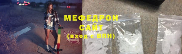 кокаин VHQ Киреевск