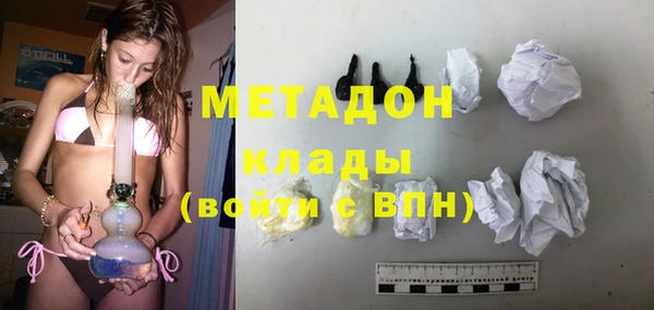 mix Киренск