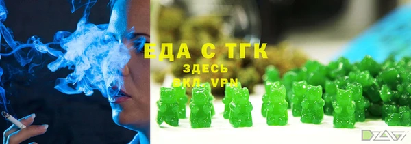mix Киренск
