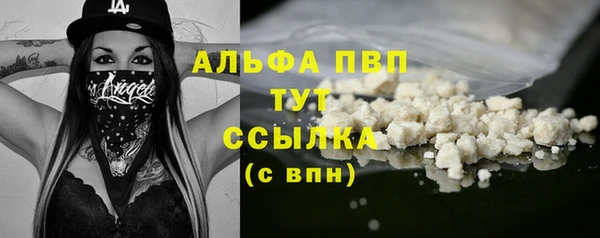 mix Киренск