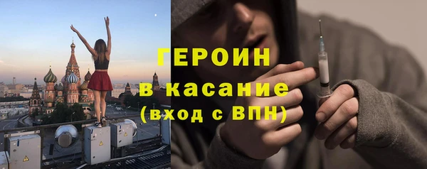 mix Киренск
