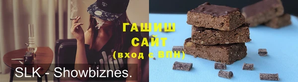 кокаин VHQ Киреевск