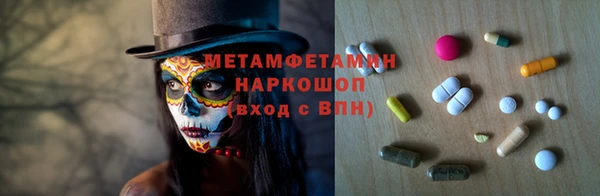 кокаин VHQ Киреевск