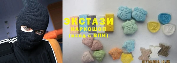 mix Киренск