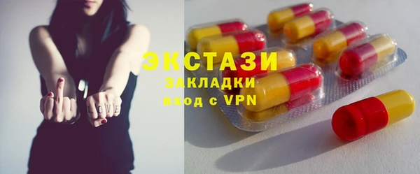 mix Киренск