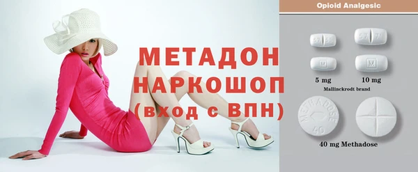 mix Киренск