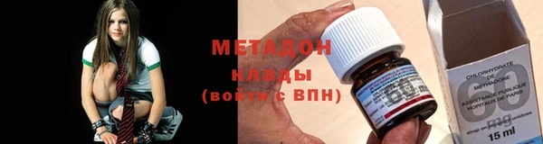 PSILOCYBIN Кинешма