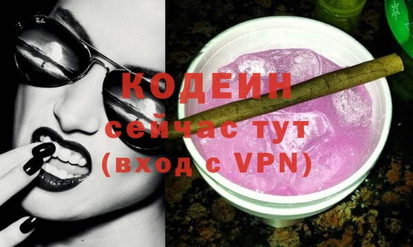 mix Киренск