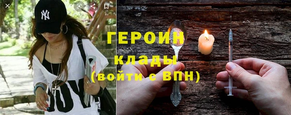 mix Киренск