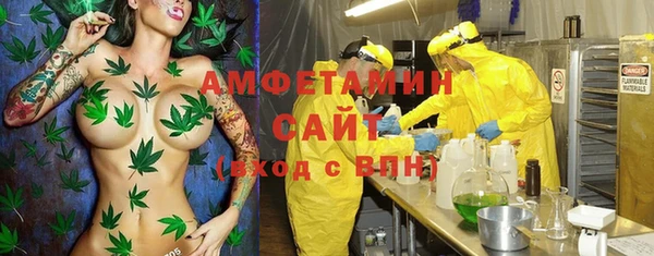 mix Киренск