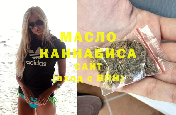 mix Киренск