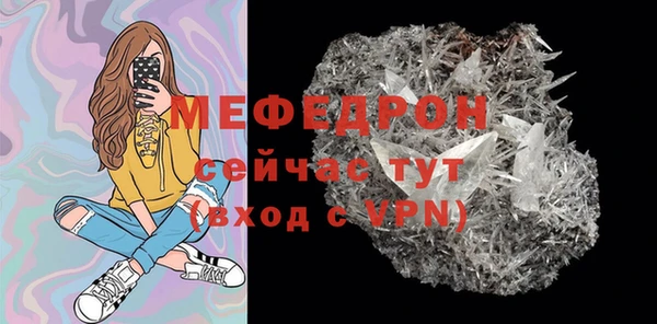 PSILOCYBIN Кинешма