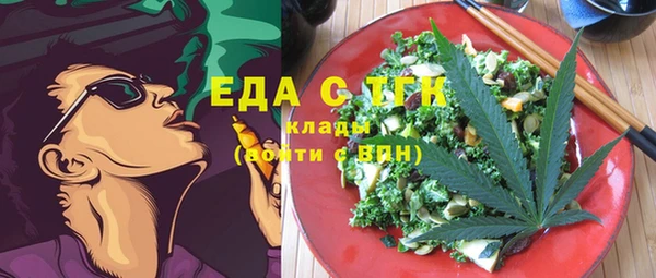 кокаин VHQ Киреевск