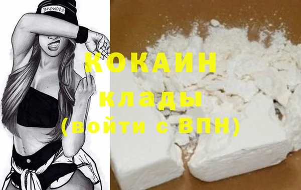 mix Киренск