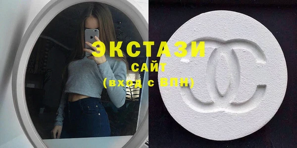 кокаин VHQ Киреевск