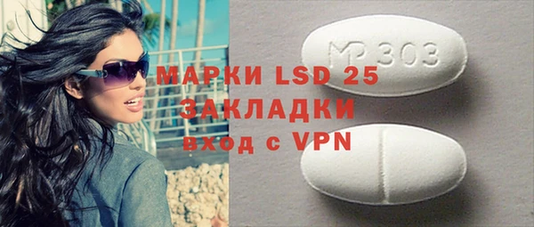 кокаин VHQ Киреевск