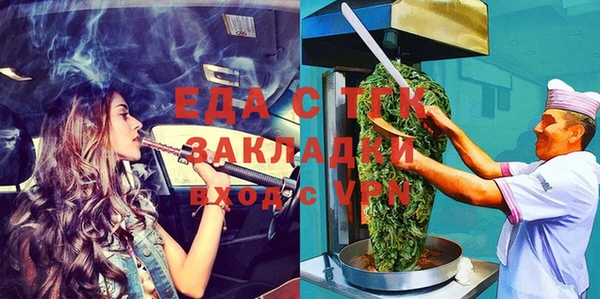 mix Киренск