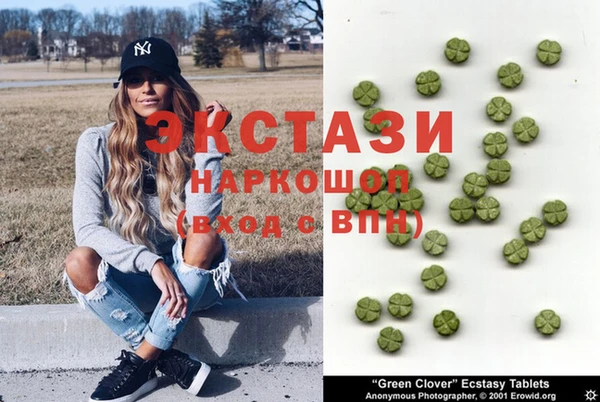 mix Киренск