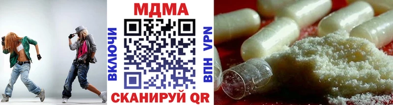 Купить где  Семёнов  МДМА кристаллы 