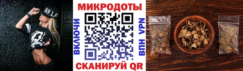 Купить закладки  Семёнов  Галлюциногенные грибы мухоморы 